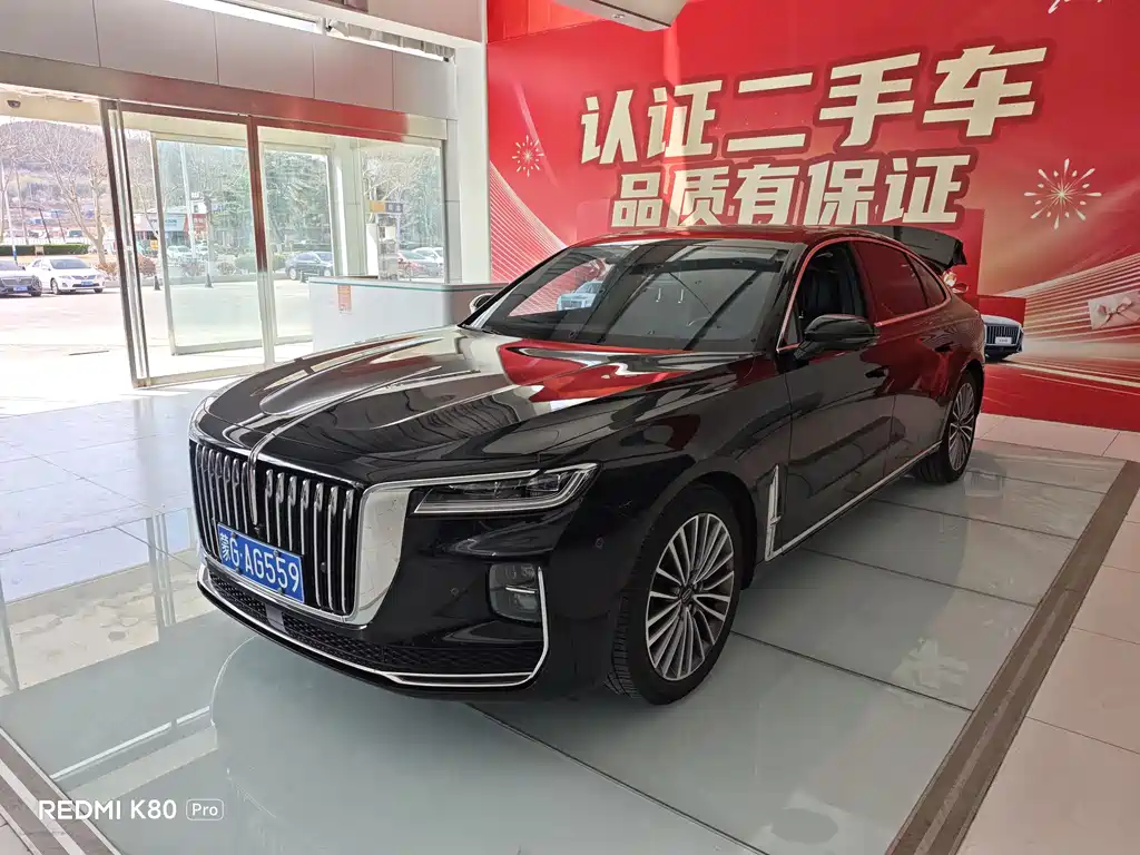 Hongqi H9 2022