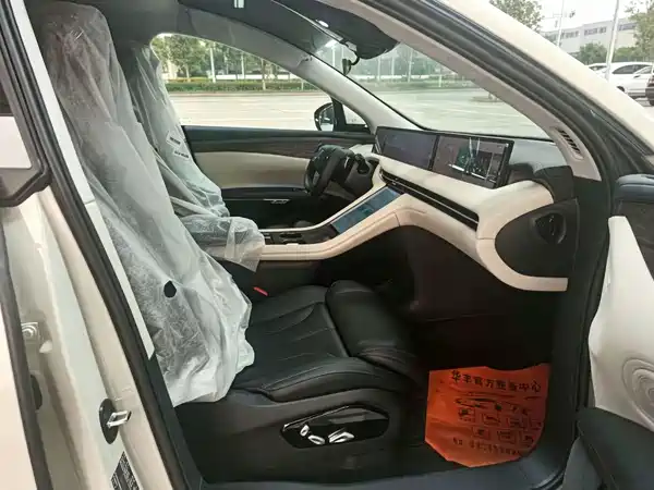IM Motors LS7 2024