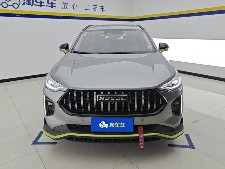 Haval Chitu 2021