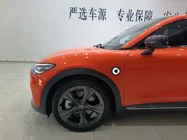 smart Elf 3 2025