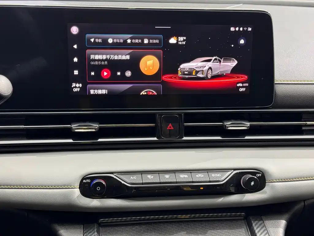 GAC Trumpchi Empow 2022 — фото 15