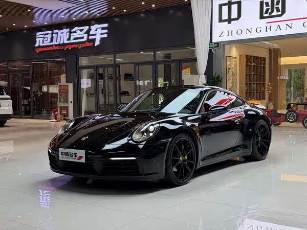 Porsche 911 2020
