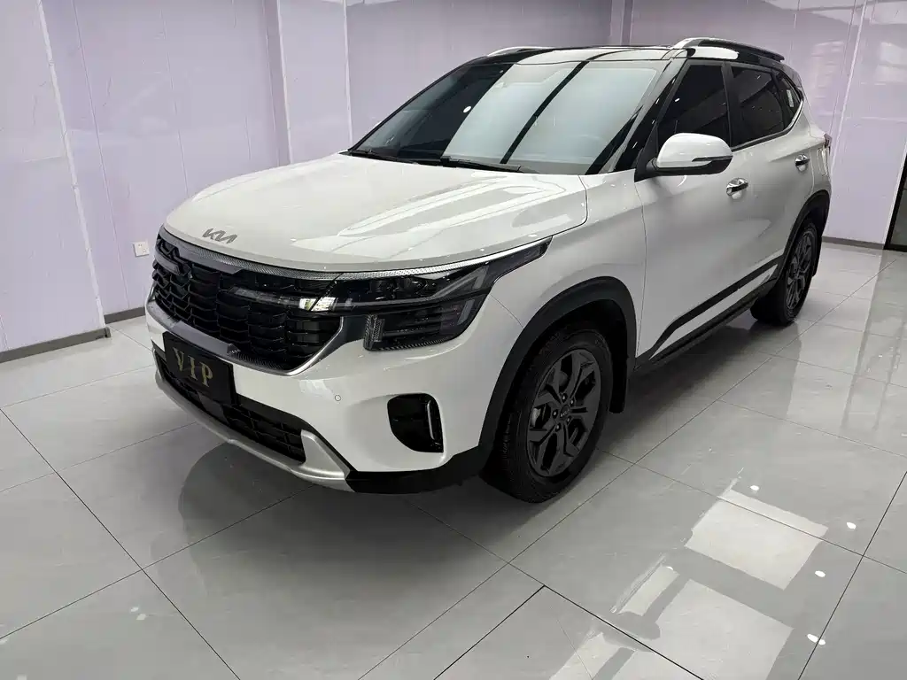 Kia Sethus 2023