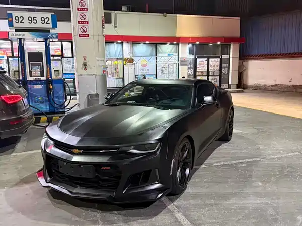 Chevrolet Camaro 2017