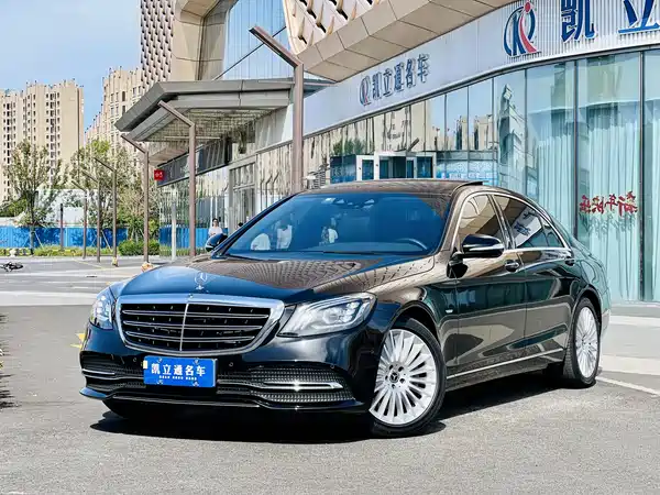 Mercedes-Benz S-Class 2020