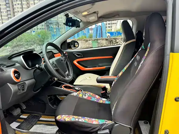 Chery eQ1 2021