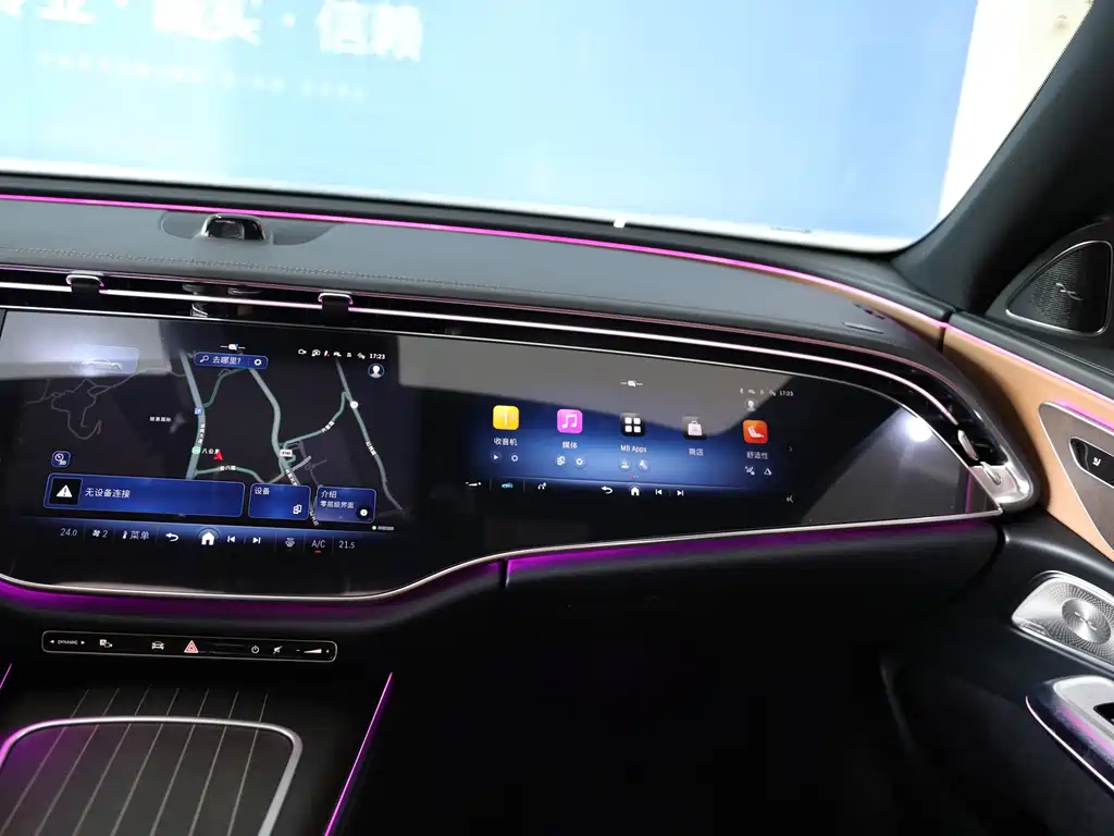 Mercedes-Benz E-Class 2025 — фото 12