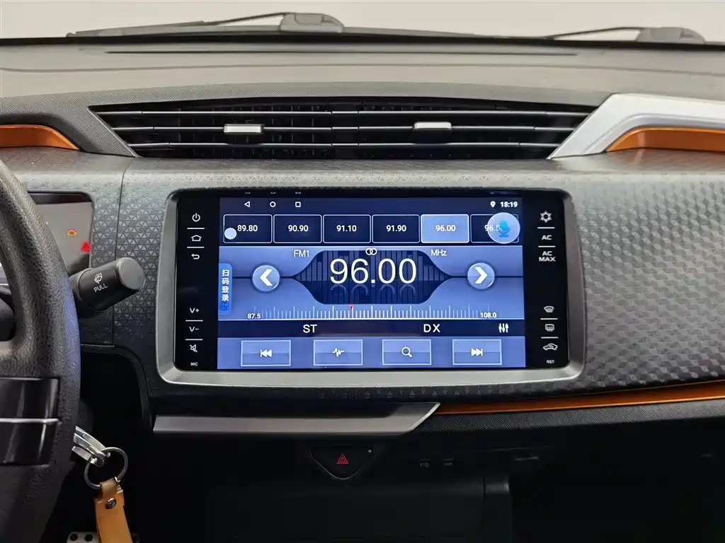Geely Vision X1 2019 — фото 12