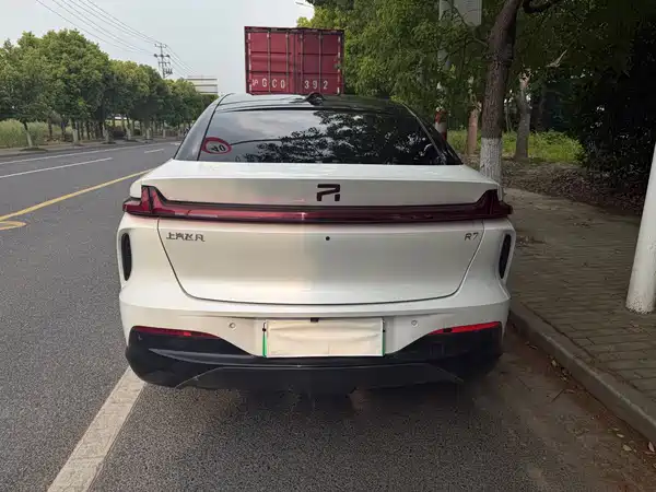 Roewe Feifan R7 2023
