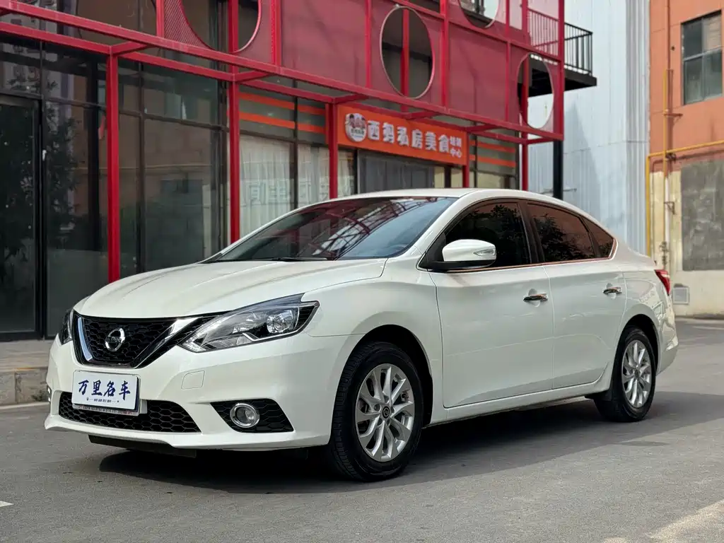 Nissan Sylphy 2018