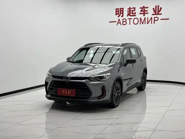 Chevrolet Orlando 2023