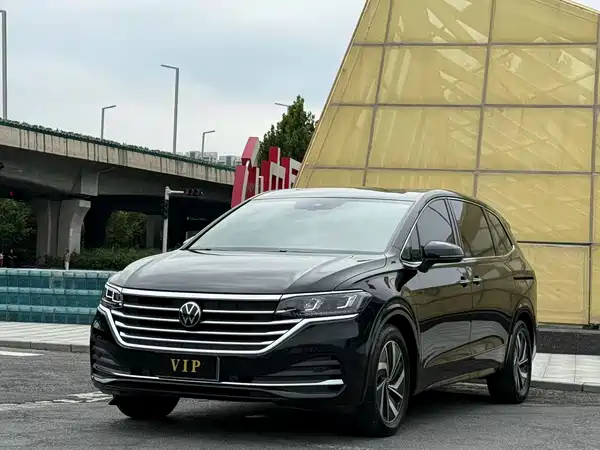 Volkswagen Viloran 2025