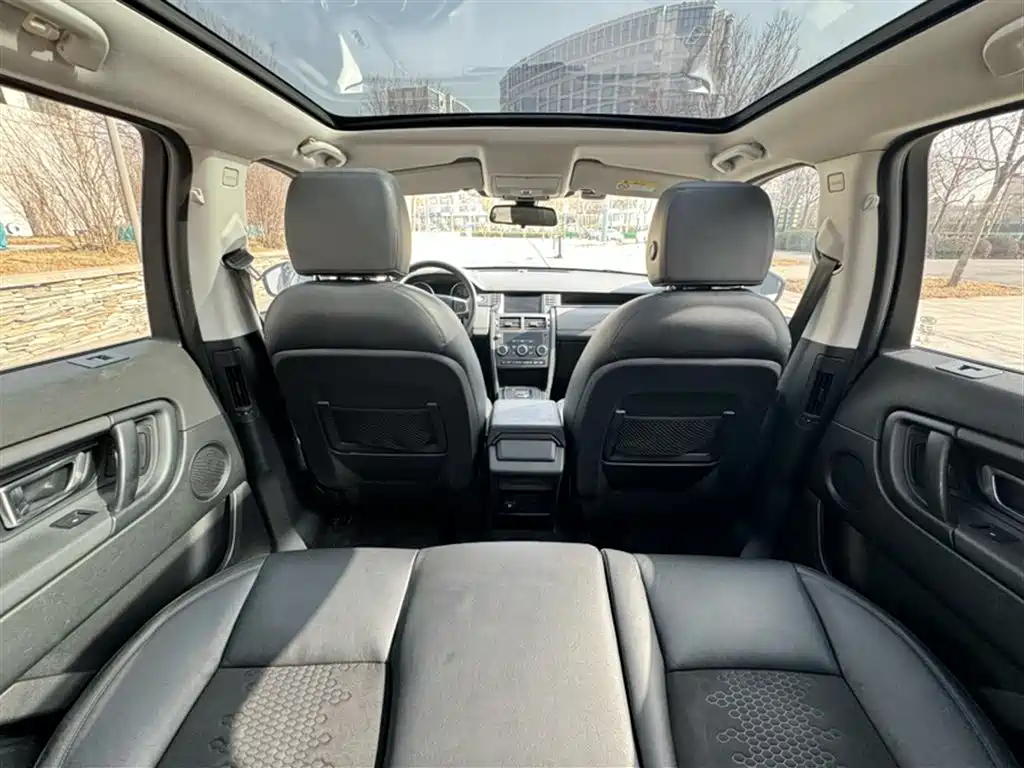 Land Rover Discovery Sport 2016 — фото 19