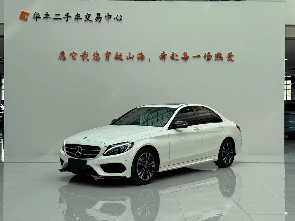 Mercedes-Benz C-Class 2017 — фото 1