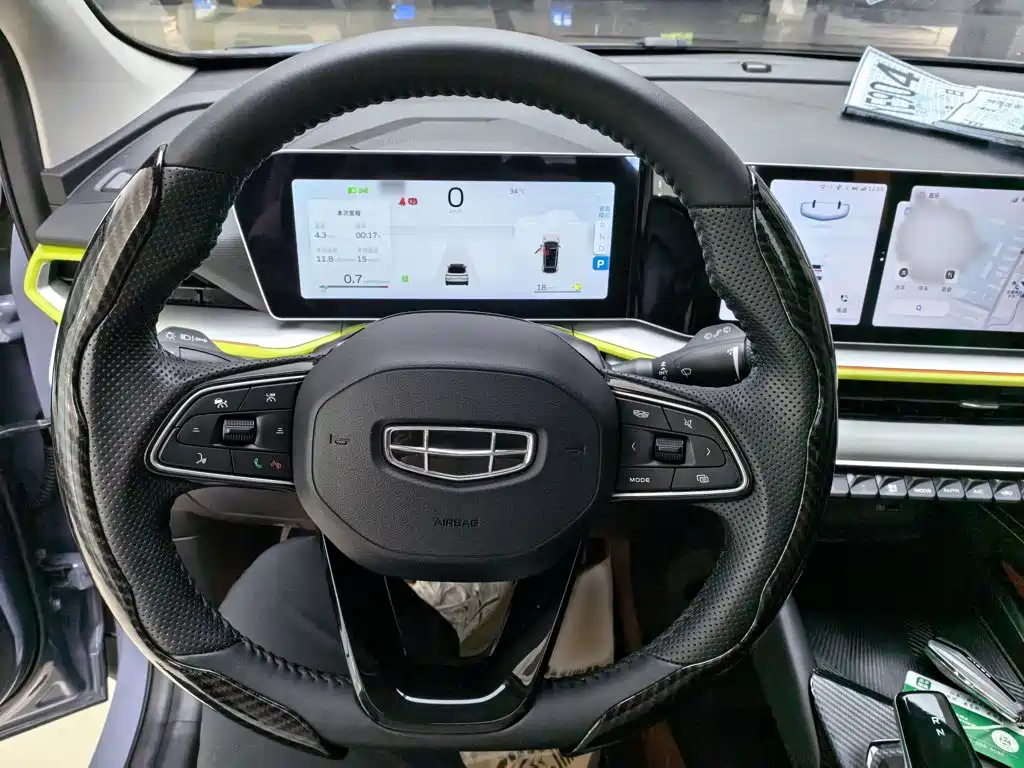 Geely Binyue 2022