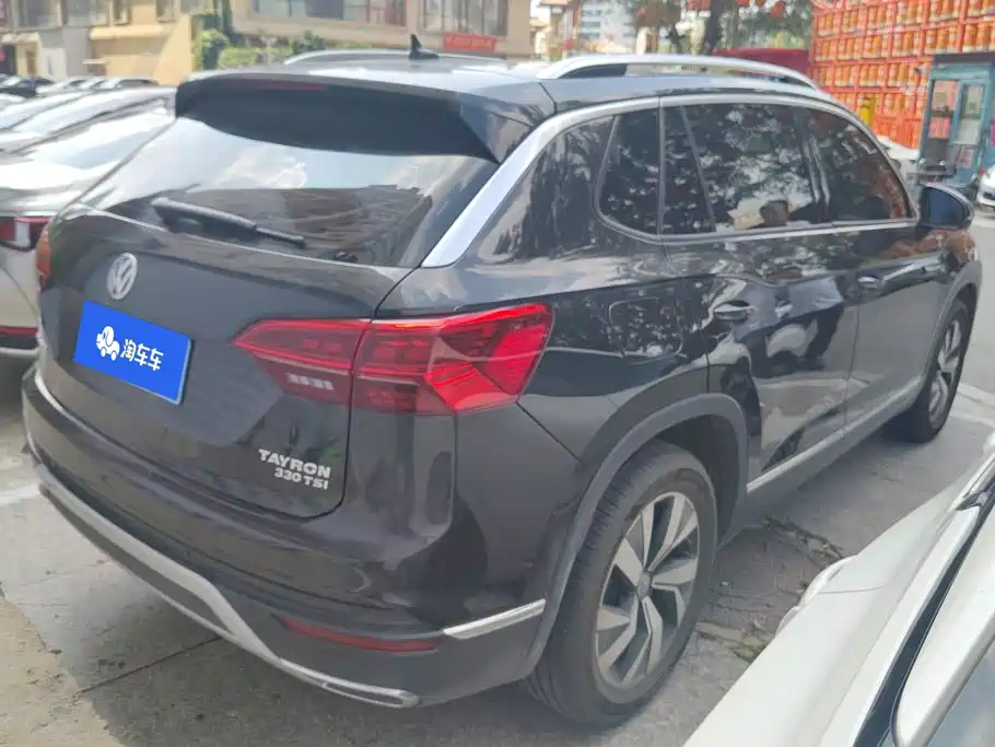 Volkswagen Tayron 2020