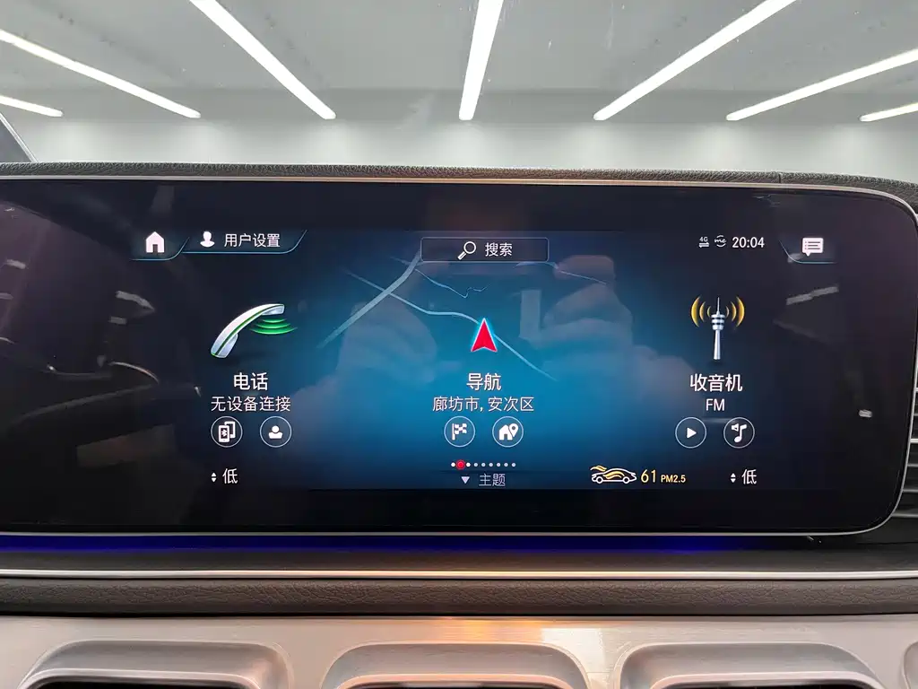 Mercedes-Benz GLE AMG 2020 — фото 19