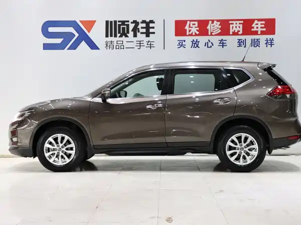 Nissan X-Trail 2021