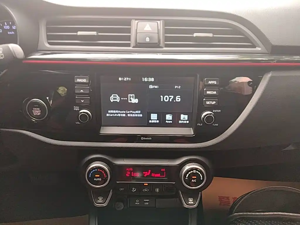 Kia KX CROSS 2018 — фото 13