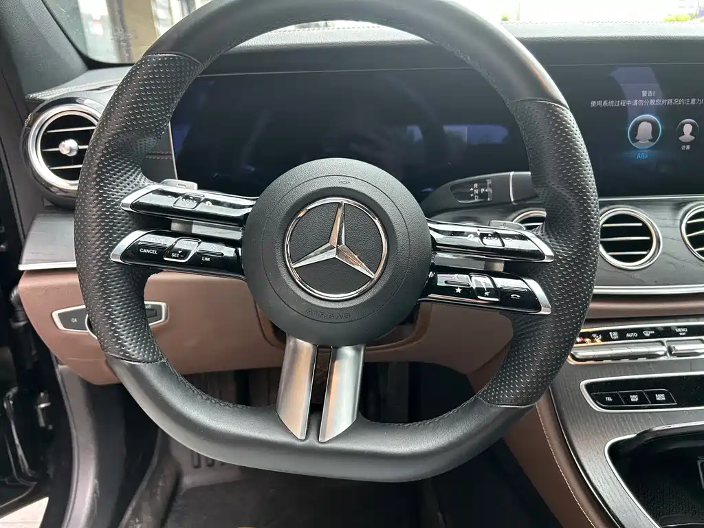 Mercedes-Benz E-Class New Energy 2021 — фото 14