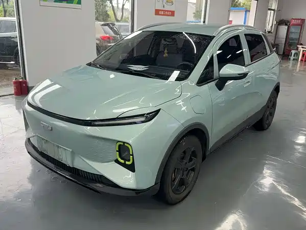 Geometry E Firefly 2022