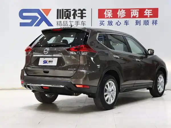 Nissan X-Trail 2021