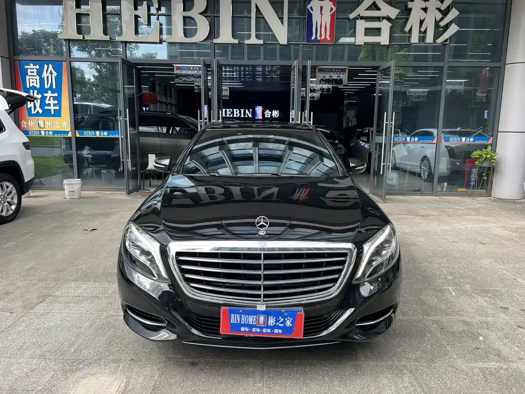 Mercedes-Benz S-Class 2017 — фото 22