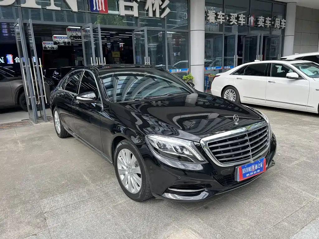 Mercedes-Benz S-Class 2017 — фото 21