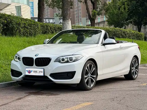 BMW 2 Series 2021