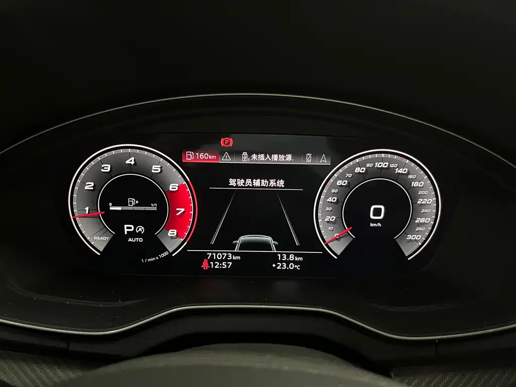 Audi Q5L Sportback 2021 — фото 9