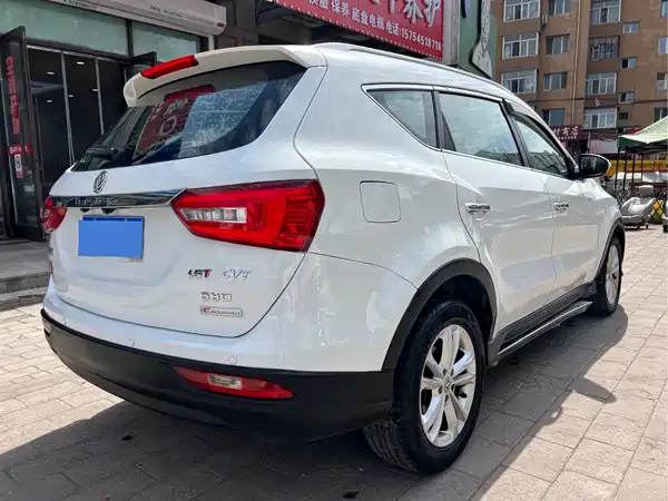 Dongfeng Scenery 580 2017