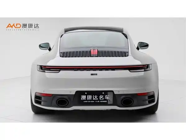 Porsche 911 2023