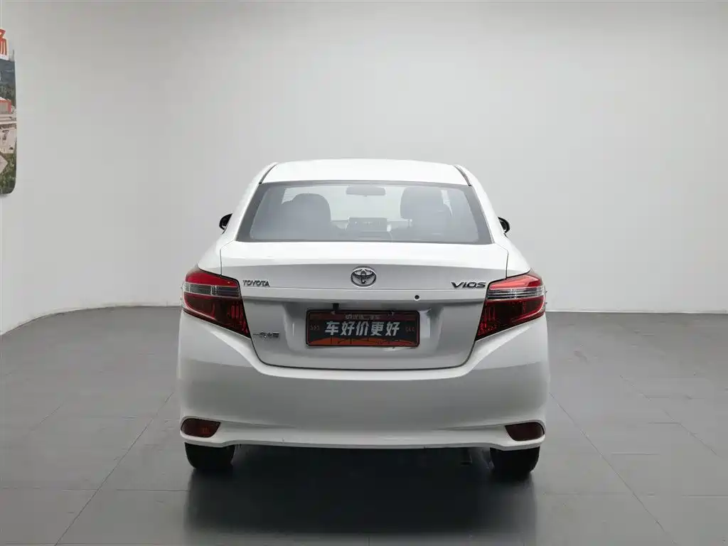 Toyota Vios 2016