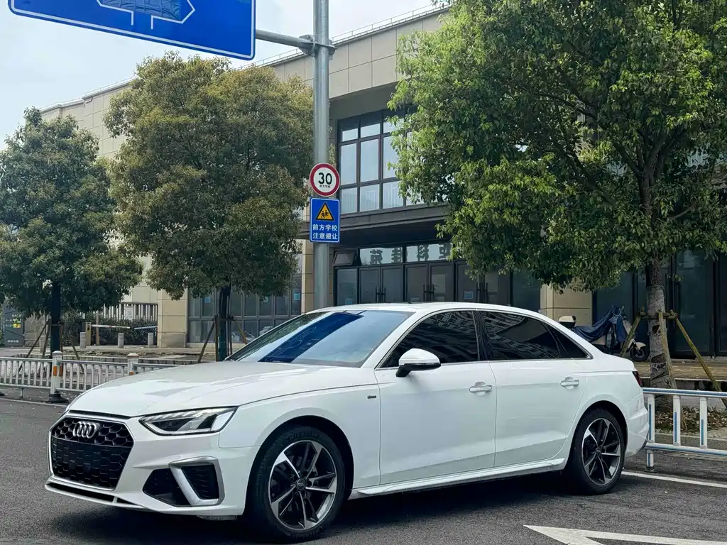 Audi A4L 2020