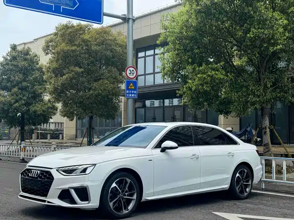 Audi A4L 2020