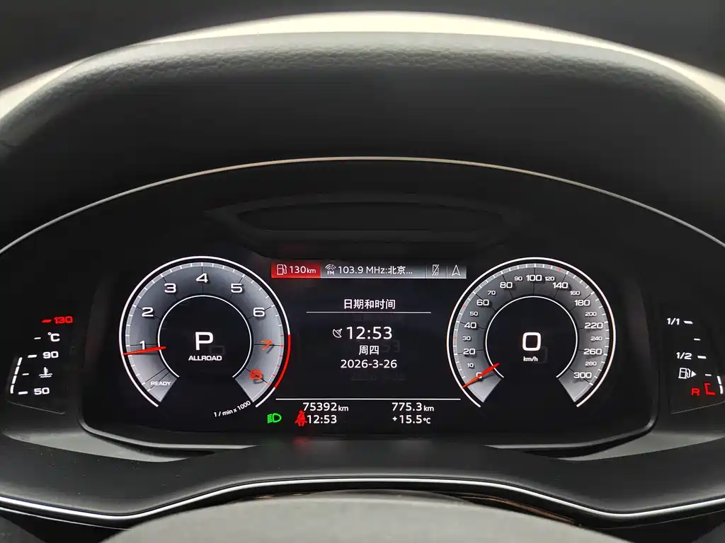 Audi Q8 2021 — фото 21