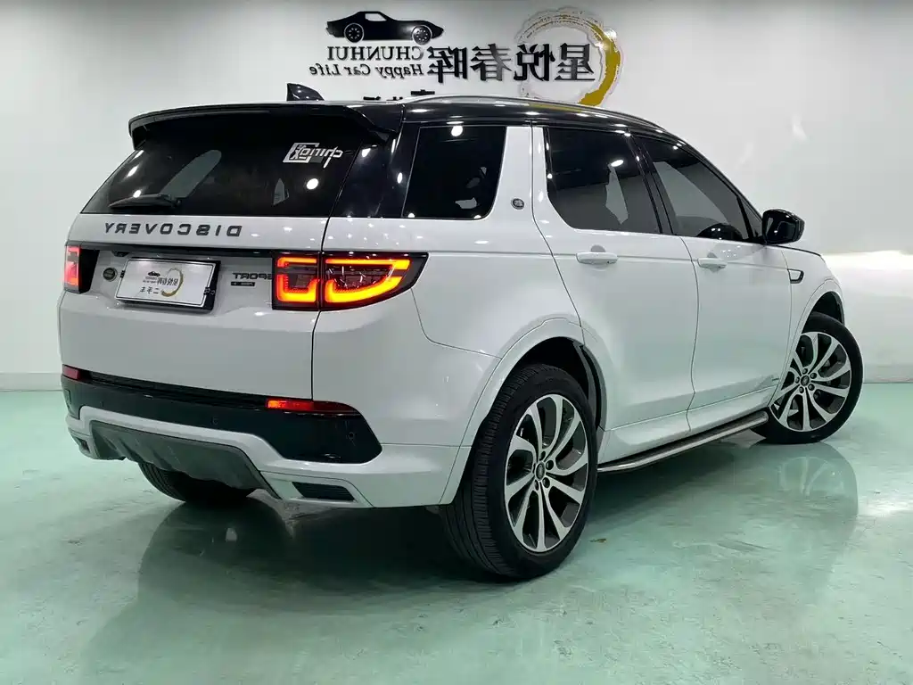 Land Rover Discovery Sport 2021 — фото 9