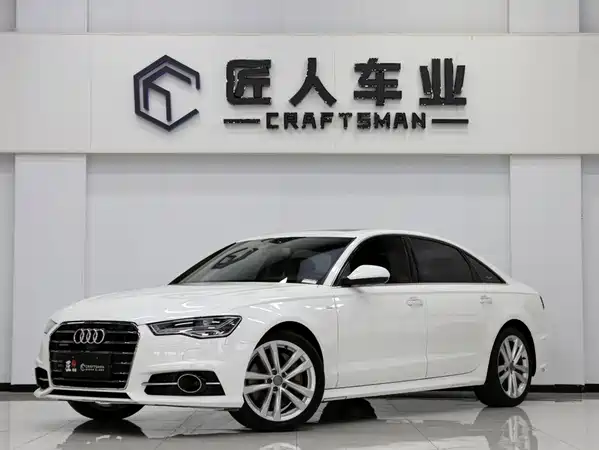 Audi A6L 2018