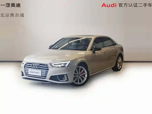 Audi A4L 2019