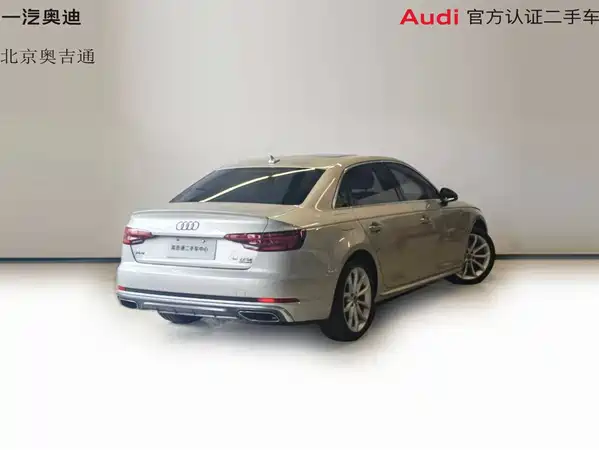 Audi A4L 2019