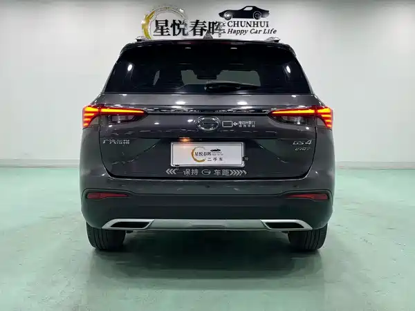 GAC Trumpchi GS4 2022