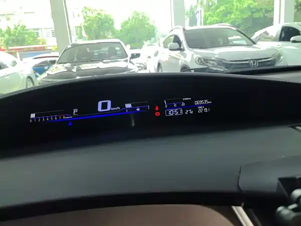 Honda Jade 2017