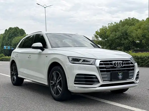 Audi Q5L 2020