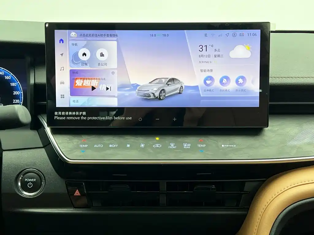 Toyota Camry 2025 — фото 20