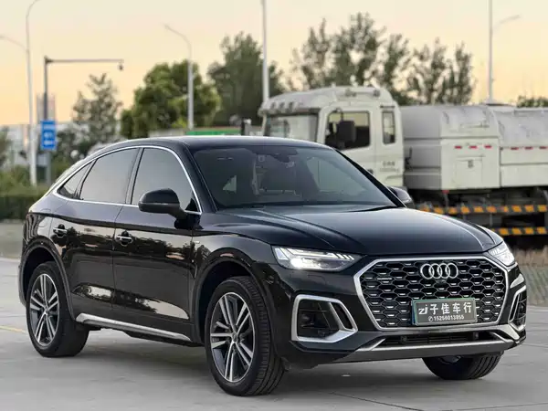 Audi Q5L Sportback 2021