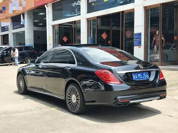 Mercedes-Benz S-Class 2015