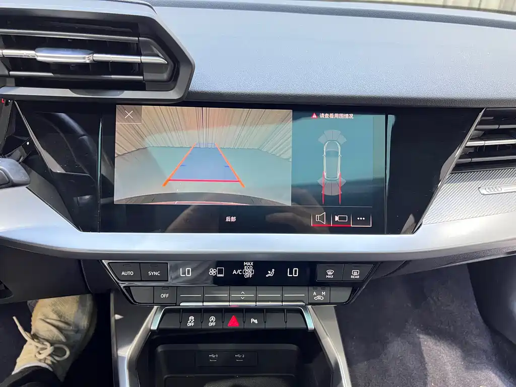 Audi A3 2023 — фото 15