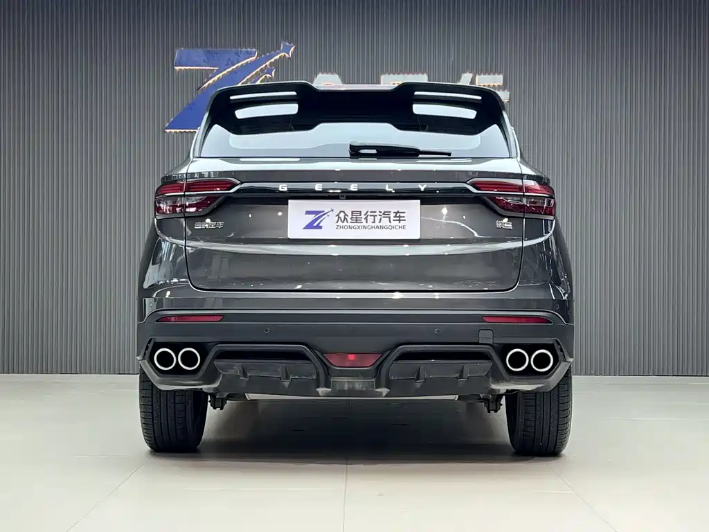 Geely Binyue 2022