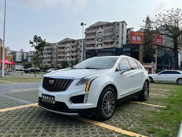 Cadillac XT5 2020