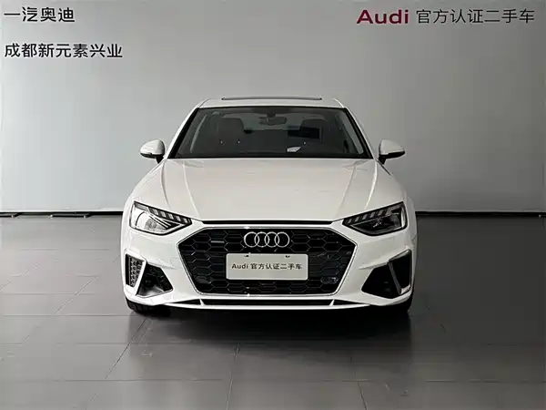 Audi A4L 2020